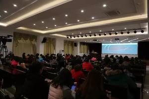 国网江西柘林水电厂（九江）-会议与扩声系统