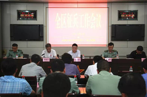 衢州市柯城区人民武装部-会议扩声系统