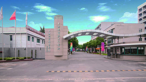 上海市建筑工程学校-会议扩声