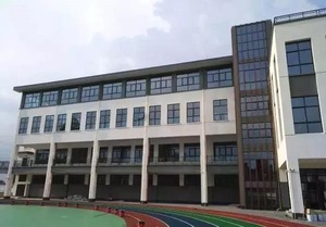 义乌苏溪镇中心幼儿园-会议与扩声系统